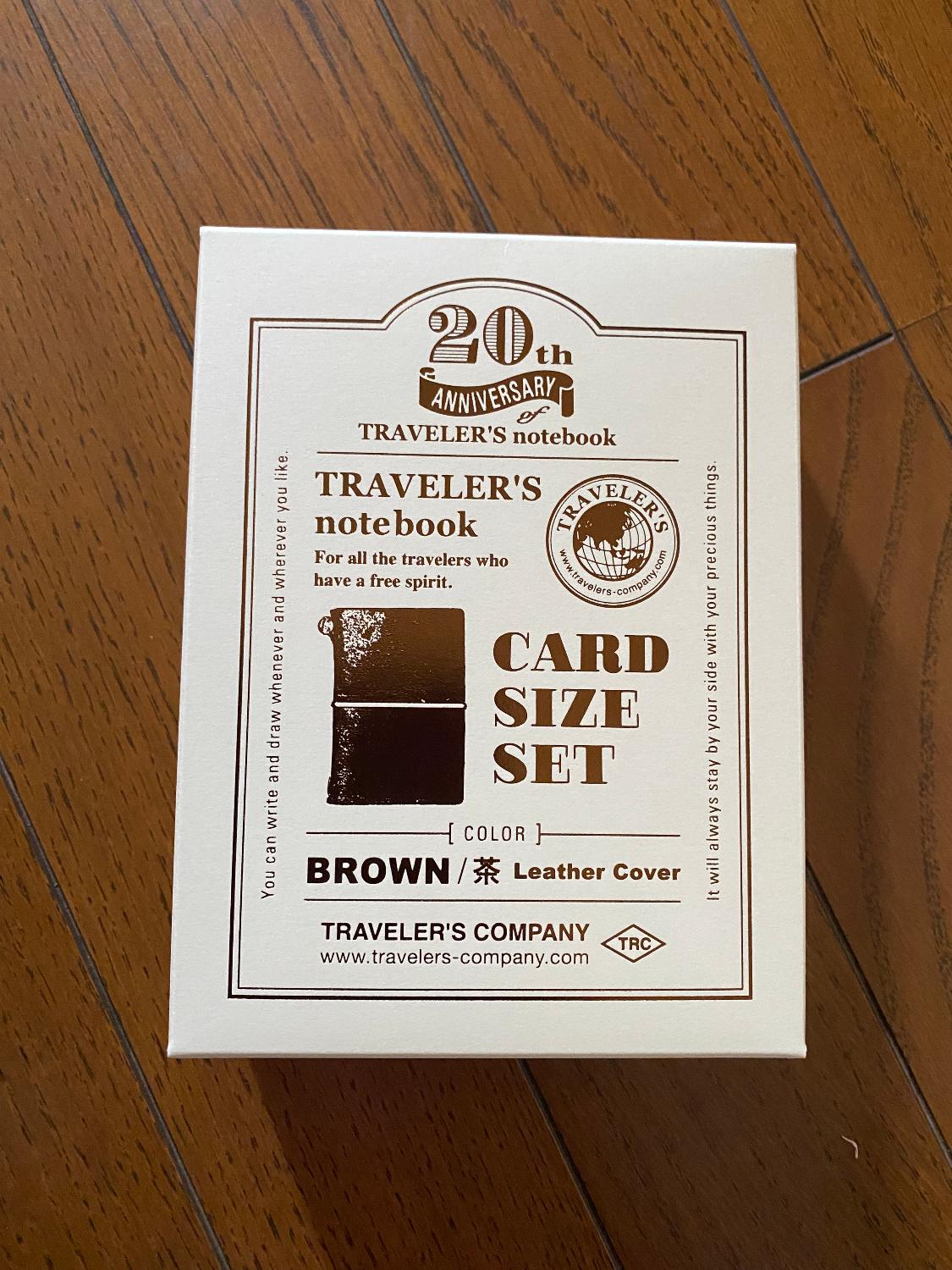 楽天市場】【限定】TRAVELER'S notebookトラベラーズノート 20周年