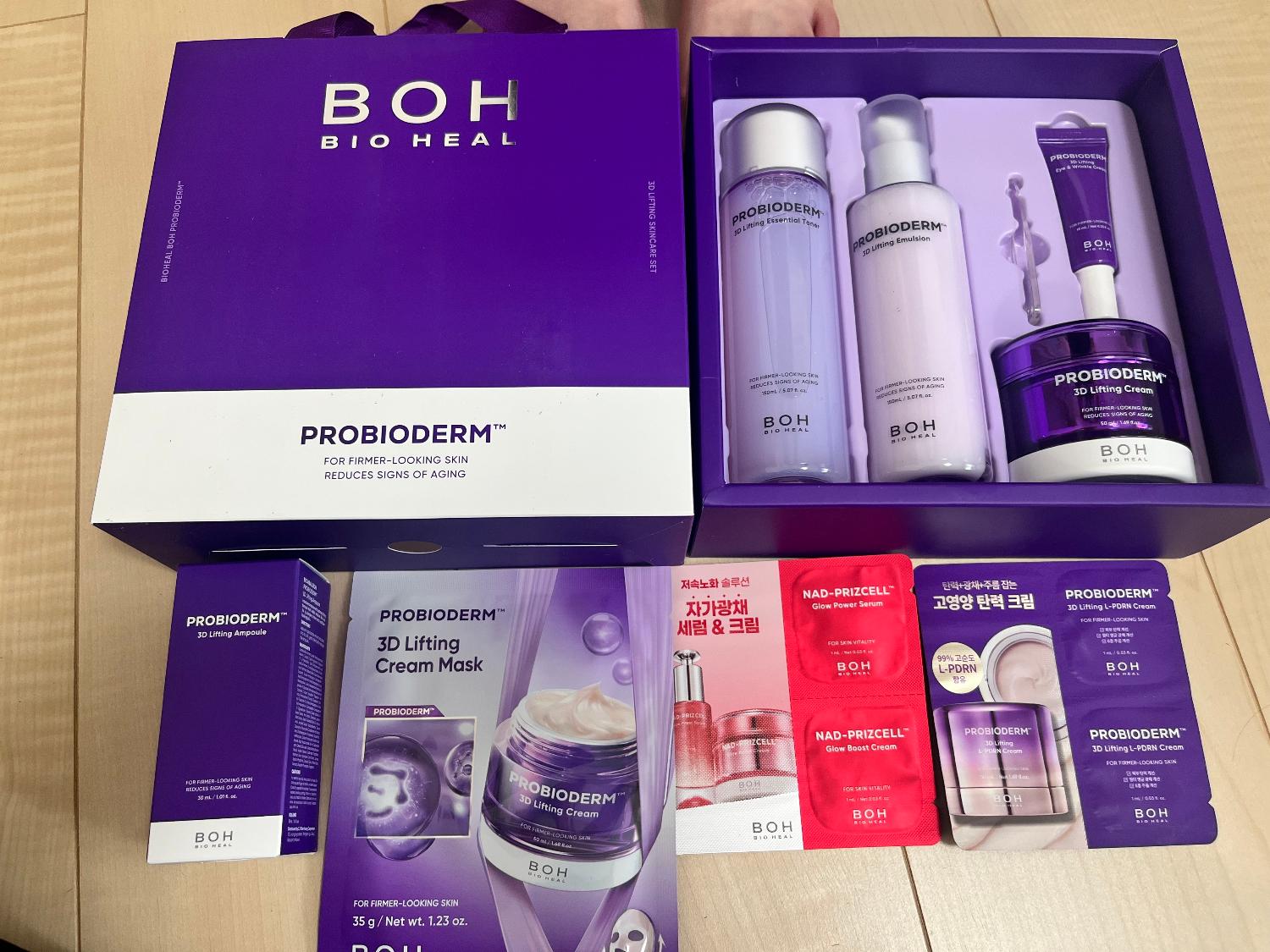 楽天市場】【マラソン限定！ポイント30%還元！】【BIOHEAL BOH公式