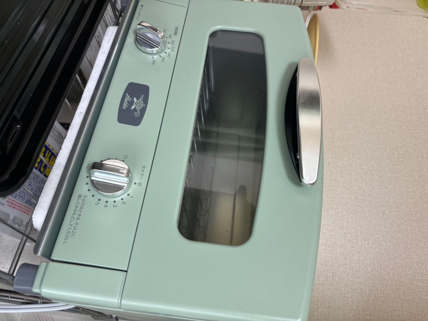 【新品・未開封品】ALADDIN CAT-GS13A GREEN 楽天市場】Aladdin CAT－GS13A G アラジングリーンの通販