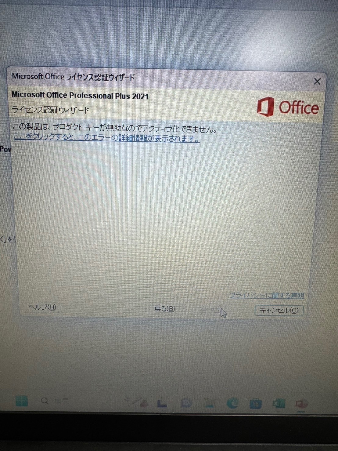 楽天市場】【☆限定10%クーポンで】\楽天1位!/【三年保証 楽天市場】【☆限定10%クーポンで】\楽天1位!/【三年保証