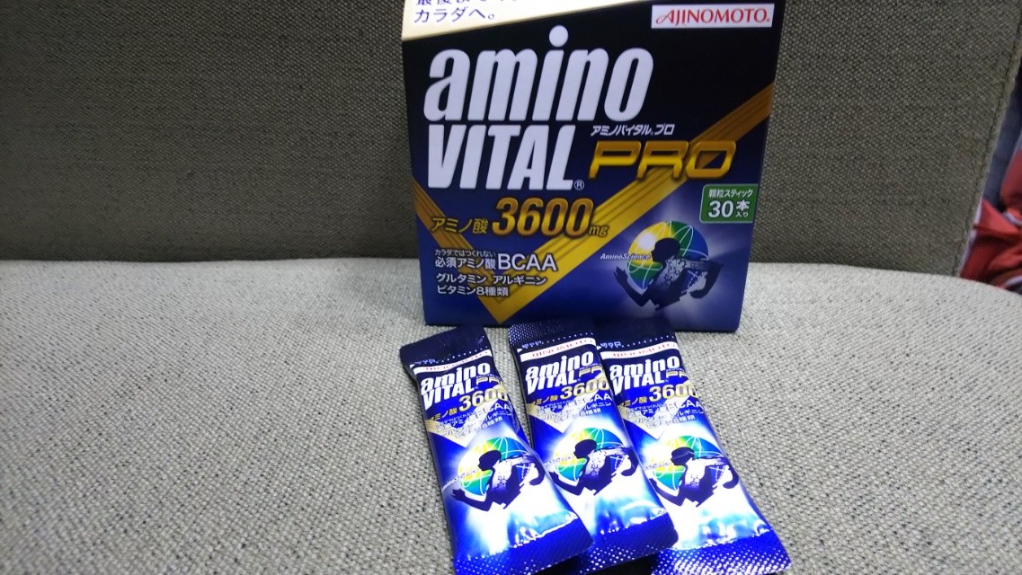 【楽天市場】アミノ酸サプリ アミノバイタルプロ 3600 アミノ酸 / アミノバイタル(AMINO VITAL) / アミノバイタル プロ