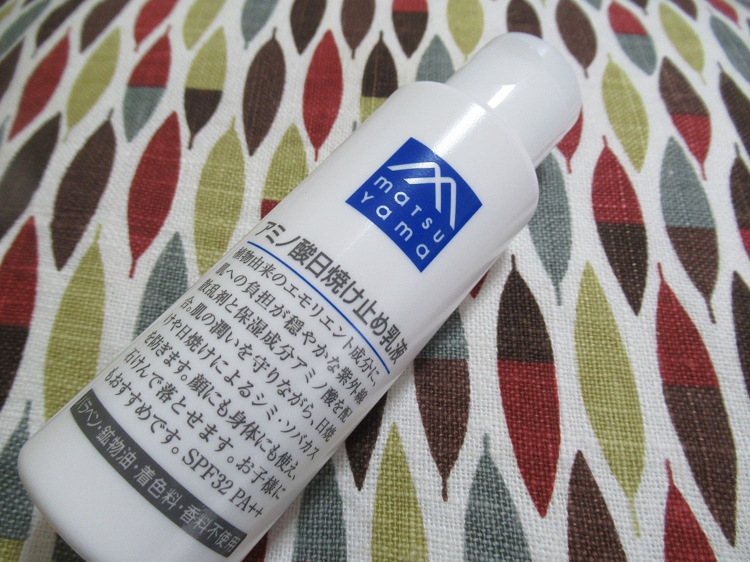 楽天市場】【最大12％OFFクーポン！】松山油脂 Mマーク アミノ酸日焼け