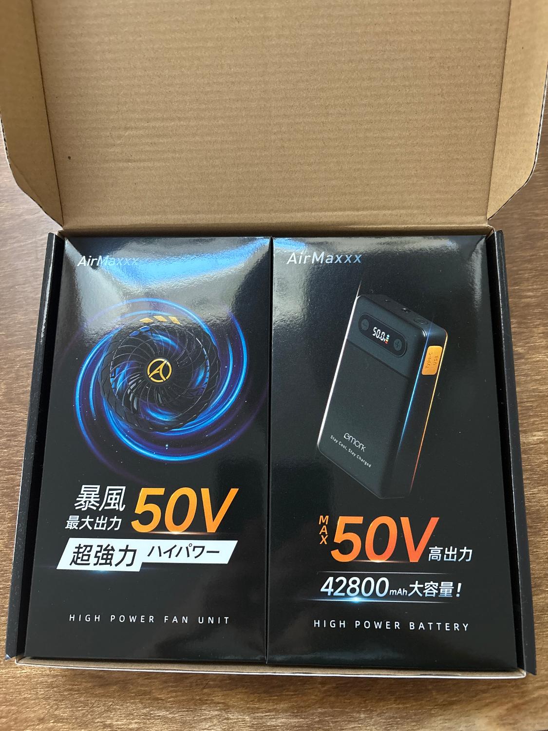 楽天市場】クーポンで最安4,384円～！楽天1位【MAX50V超高出力