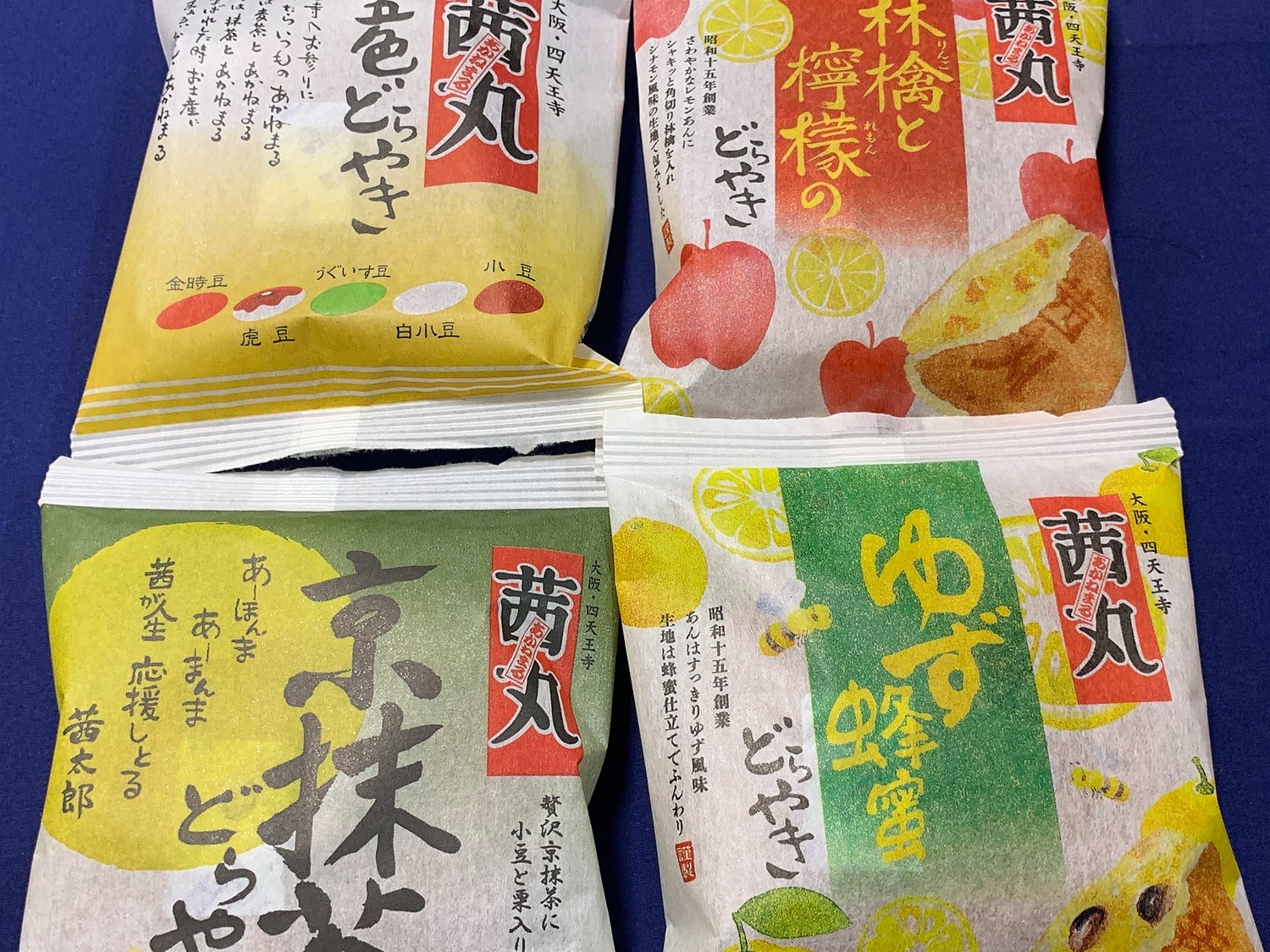 【楽天市場】茜丸五色どらやき(バラ・家庭用) どら焼き 製餡所特製あんこ使用 こしあん かのこ 大阪 お取り寄せ スイーツ 和菓子 ※熨斗不可 ...