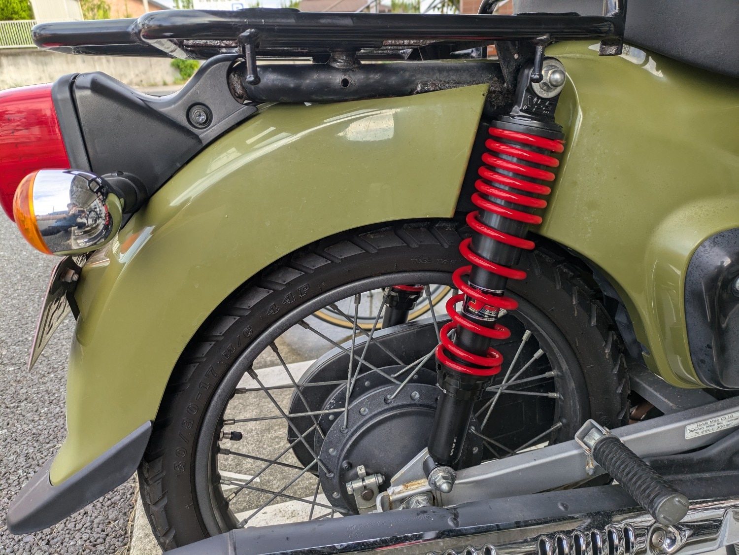 楽天市場】YSS製 DTGリアショックアブソーバー CT125ハンターカブ 