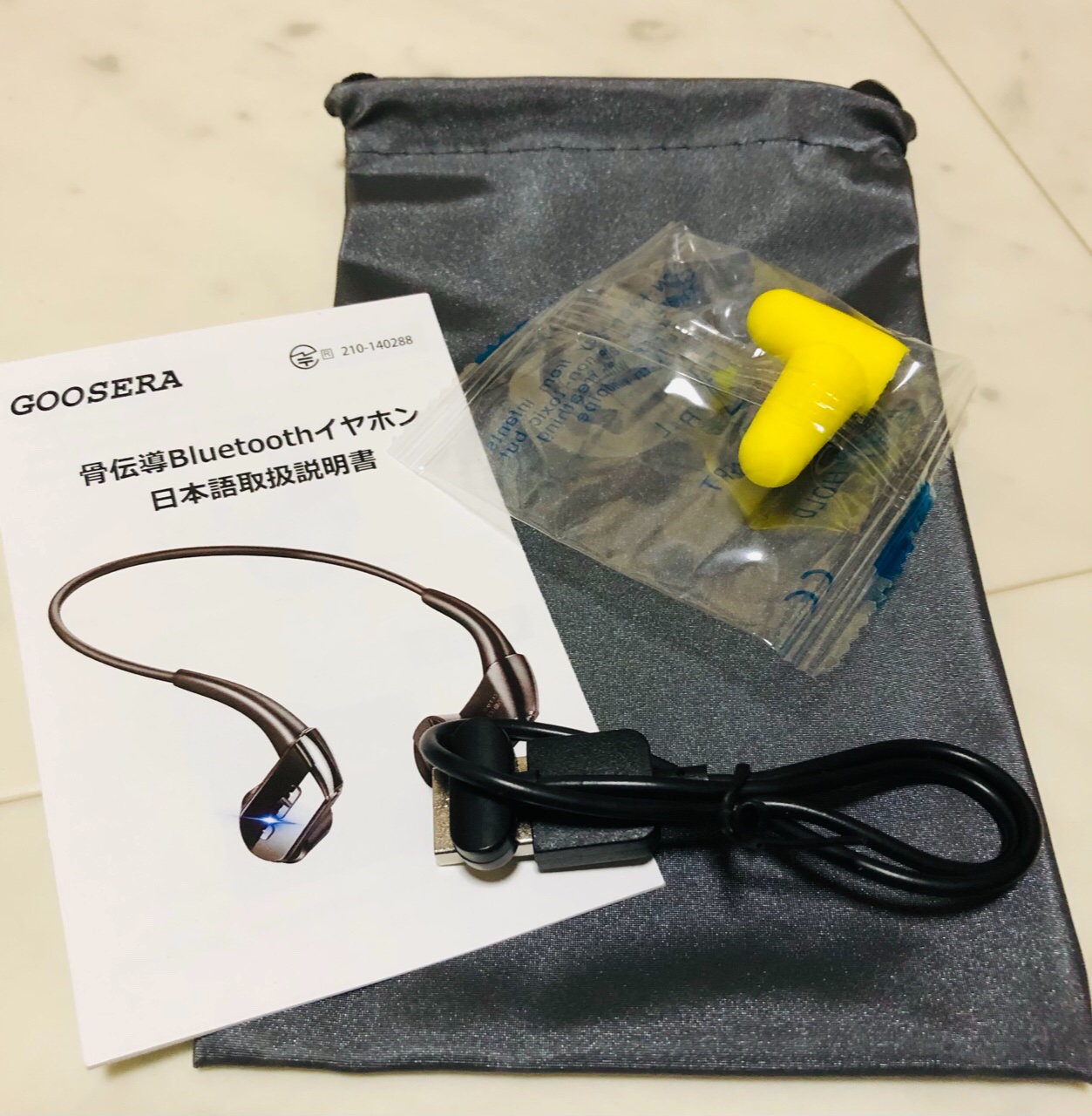 予約販売品】 骨伝導Bluetoothイヤホン GOOSERAワイヤレスイヤホン