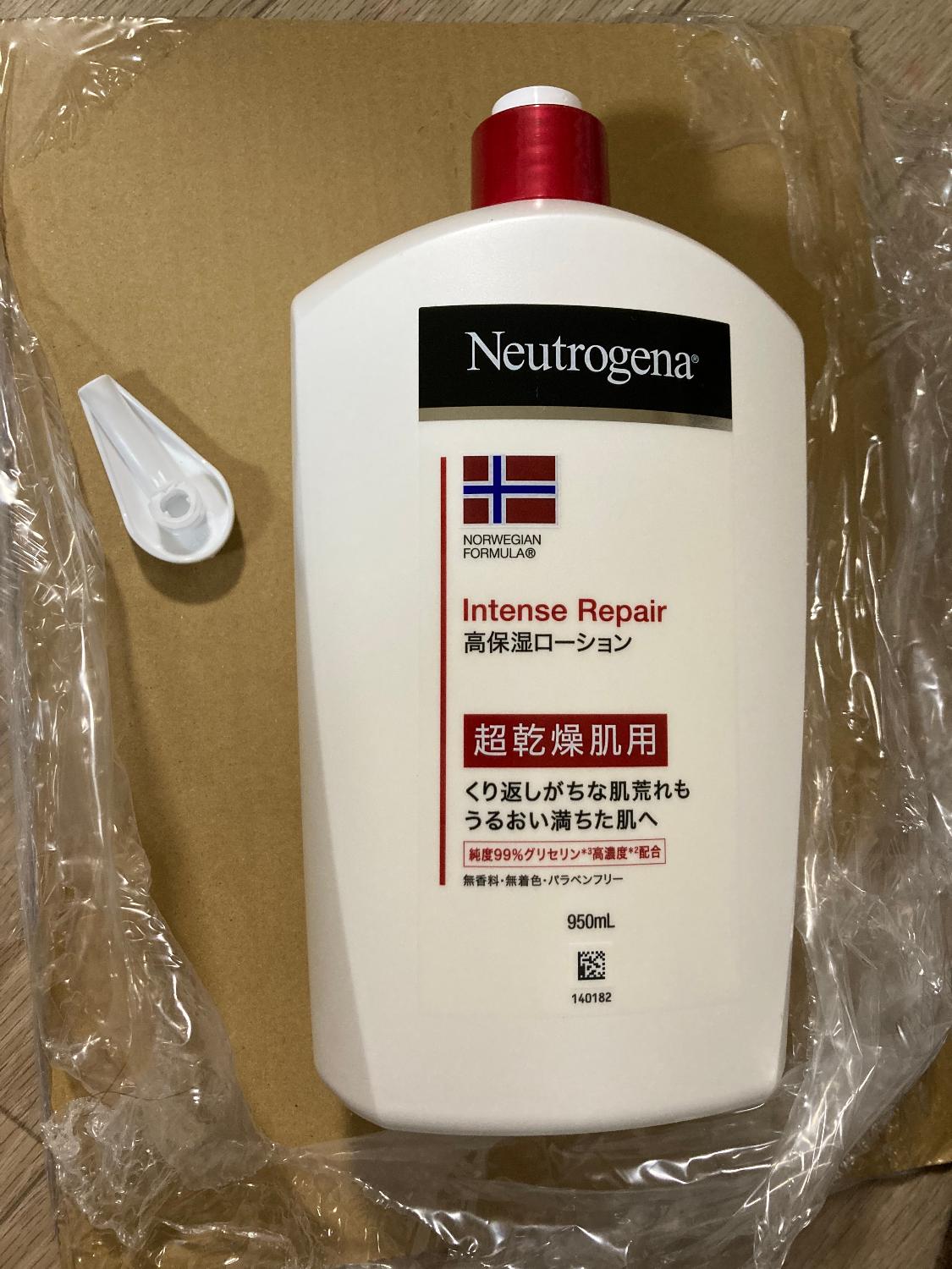 楽天市場】ニュートロジーナ ノルウェーフォーミュラ インテンスリペア