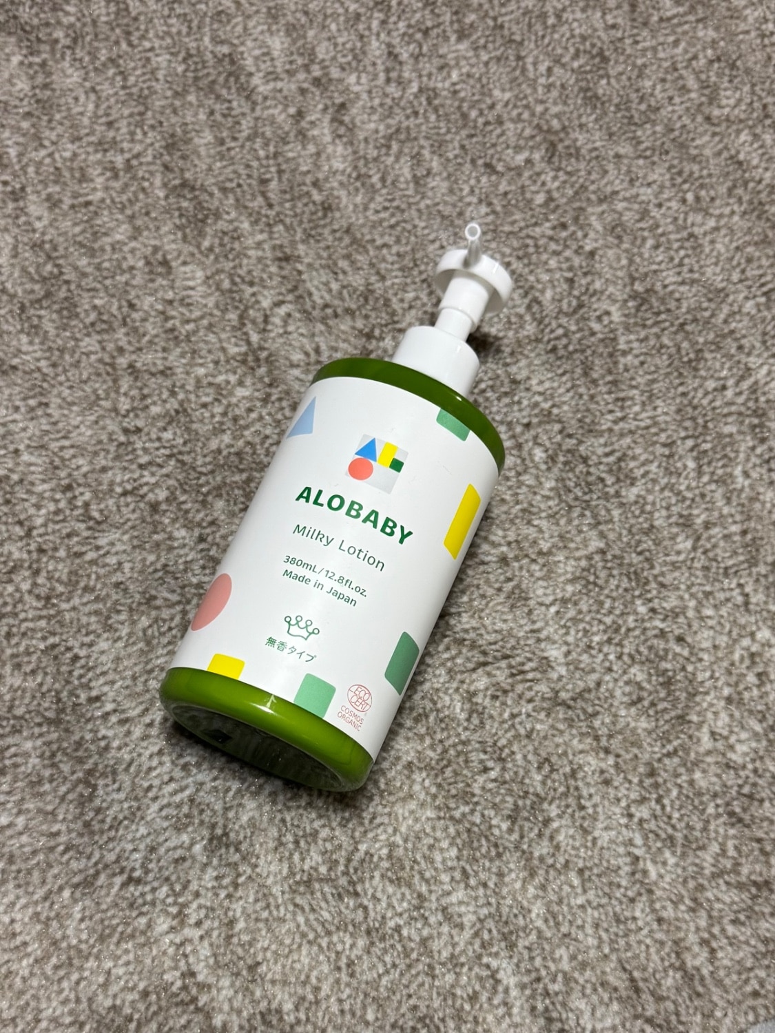 楽天市場】アロベビー ミルクローション (ビッグボトル) 380ml