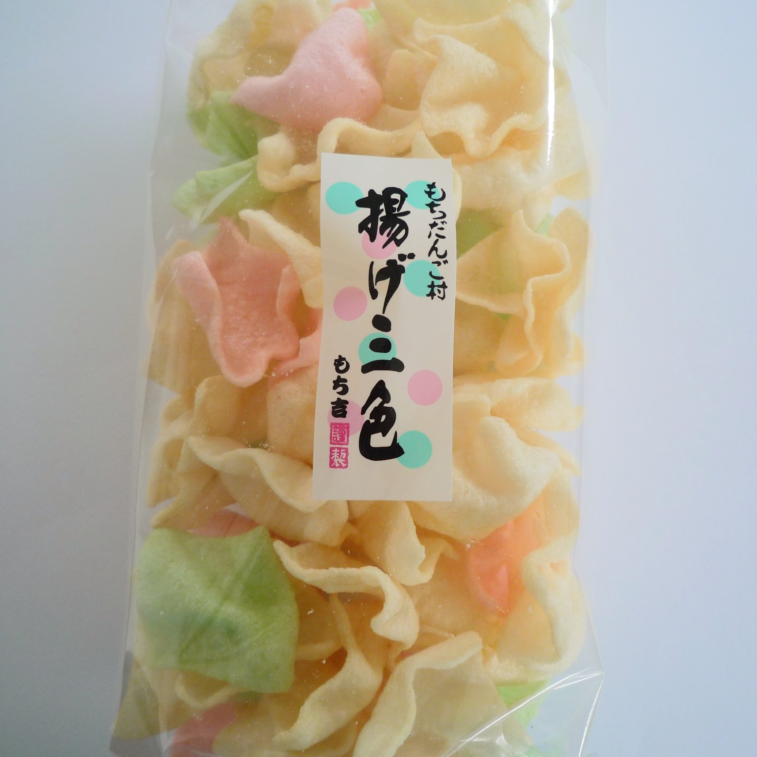楽天市場】もち吉 揚げ三色（115g）【楽天マラソン期間中