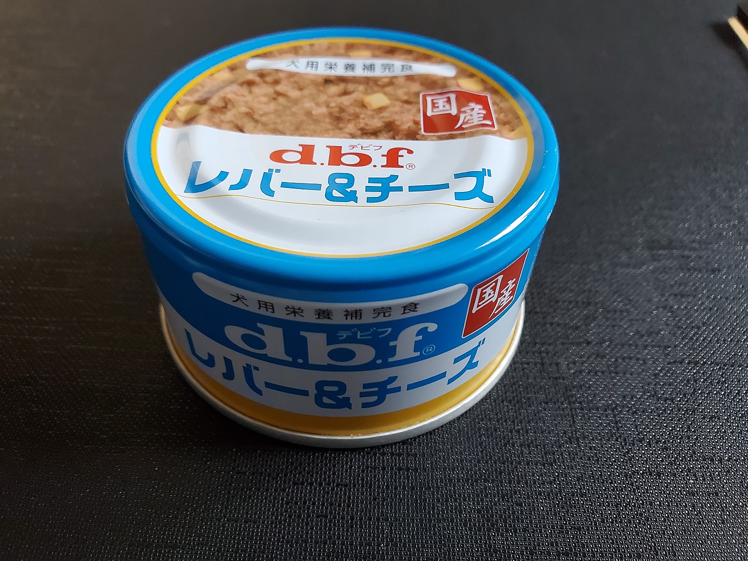 630円 開催中 島らっきょう 石垣の塩漬け 60ｇ 2箱セット 送料無料 メール