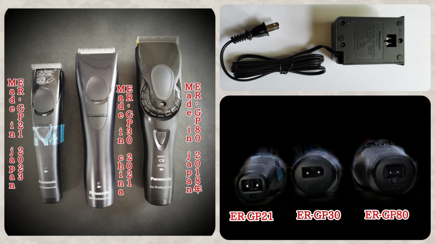 楽天市場】パナソニック バリカン 充電式 Panasonic