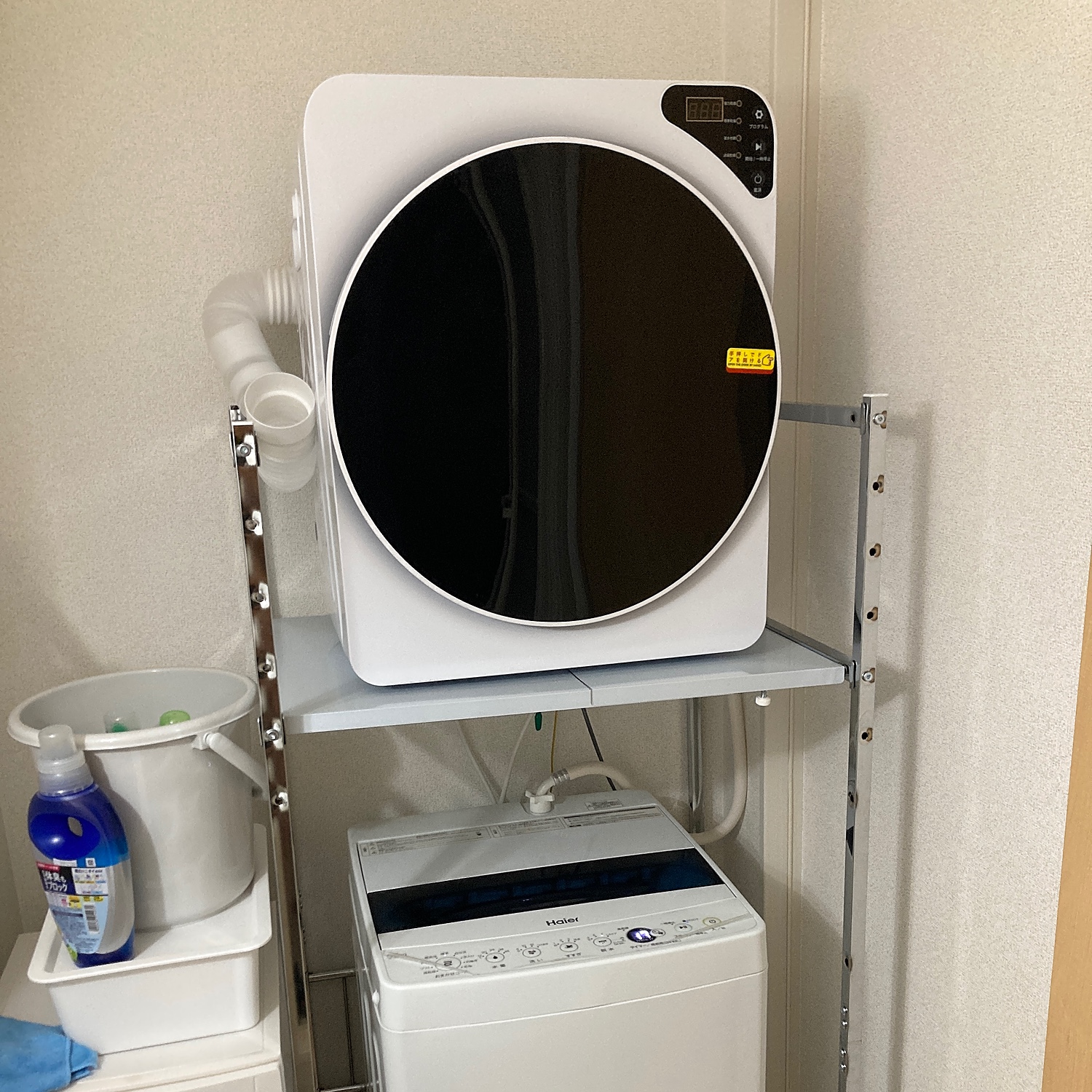 楽天市場】\レビュー記入で1000円OFFクーポン/ 洗濯機ラック 楽天市場】\レビュー記入で1000円OFFクーポン/ 洗濯機ラック