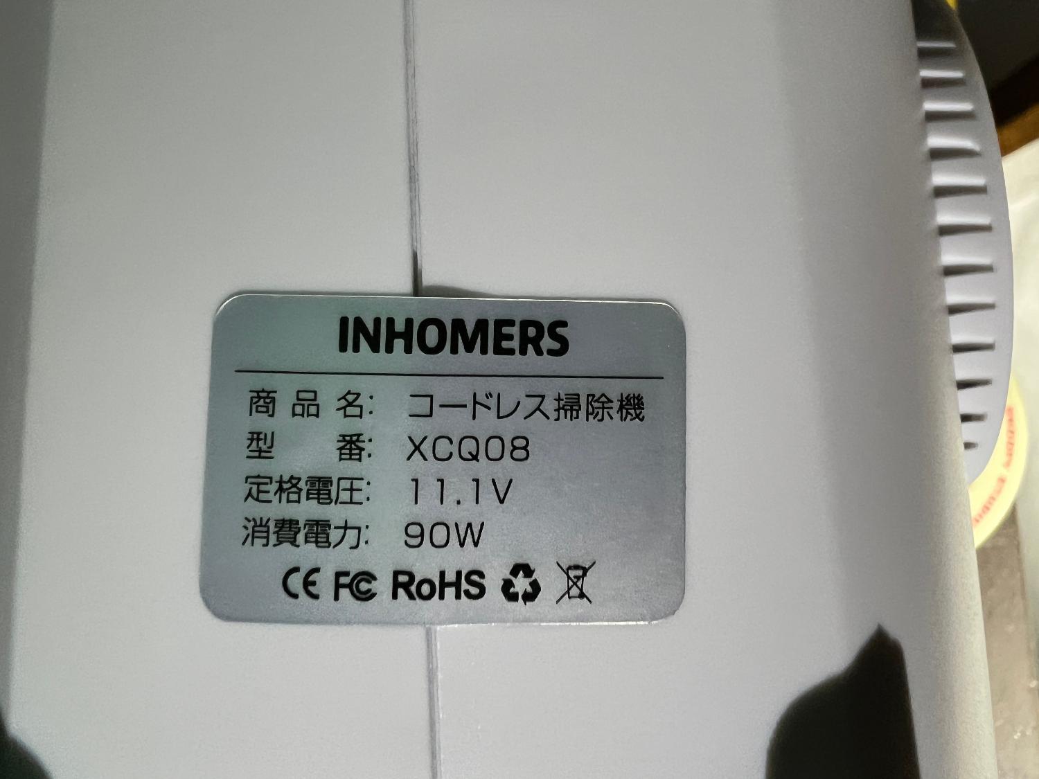 ＼新生活応援セール！クーポンで5,200円／★楽天1位 4冠達成★｢進化版登場｣掃除機 コードレス 22000pa 超強 コードレス掃除機 軽量掃除機 口コミ レビュー画像3