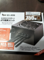 ָͻָ750W PCŸ 80PLUS BRONZE ATXŸ ץ饰󥿥סATX/EPS /BronzeϡKRPW-BK750W/85+פξʥӥ塼ܺ٤򸫤