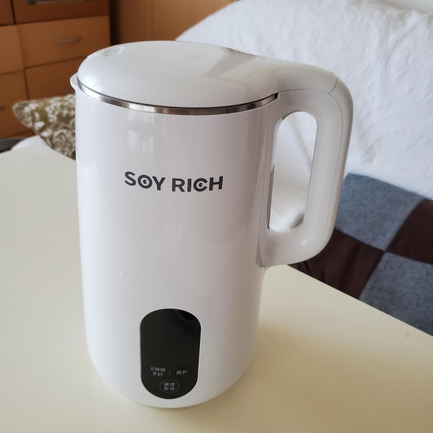 SHOP JAPAN ソイリッチ SOY-WS01 ショップジャパン ソイリッチ SOY-WS01 | イオンスタイルオンライン