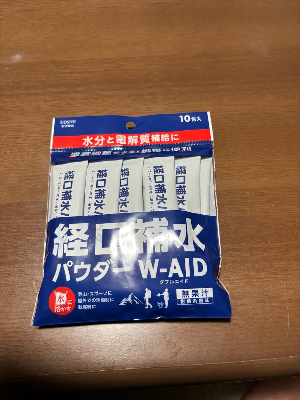楽天市場】補水対策 パウダー W-AID ダブルエイド 5g 10包 五洲