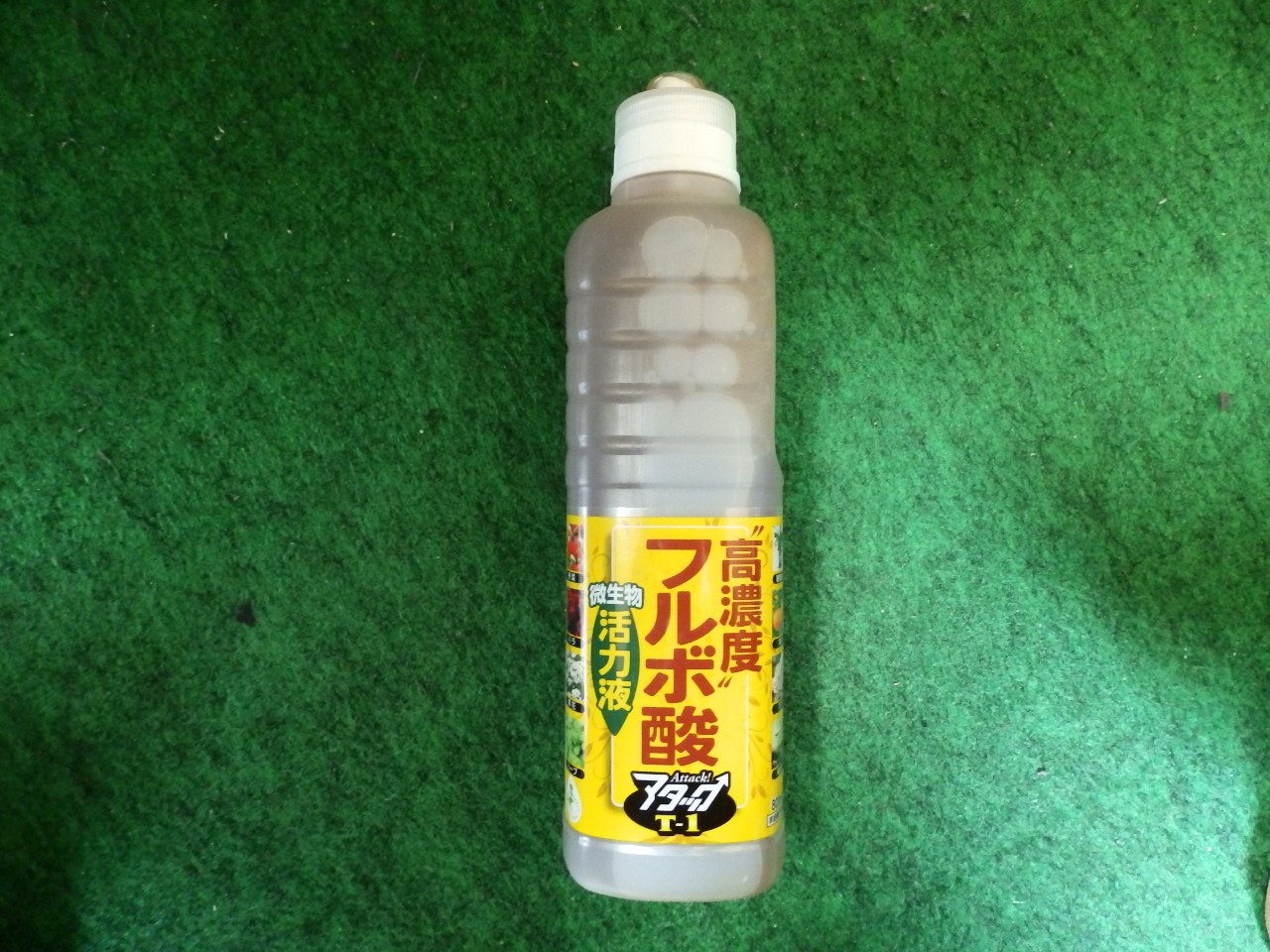 楽天市場】花ごころ 高濃度フルボ酸活力液 アタックT-1(800ml)(楽天24) | みんなのレビュー・口コミ