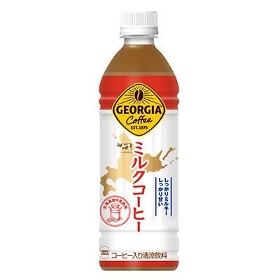 コカコーラよりどり 楽天まとめ買い ペットボトル箱買い レビュー画像12