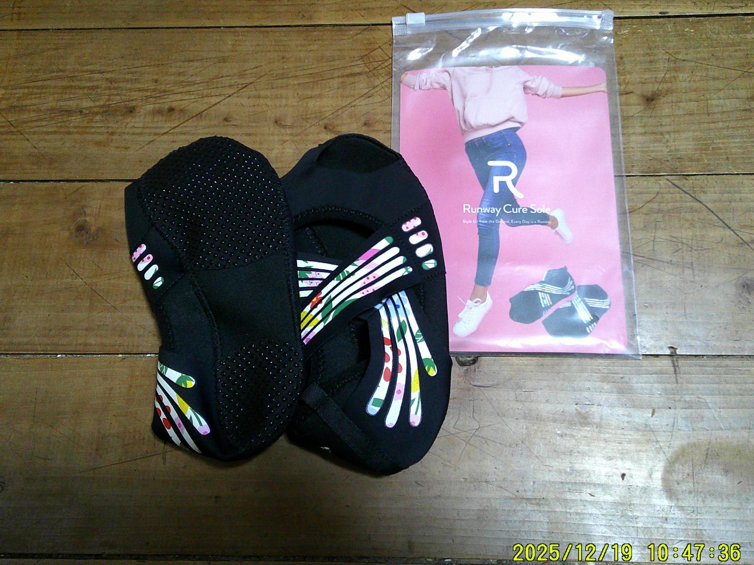 楽天市場】ランウェイキュアソール【Runway Cure Sole】 ダイエット