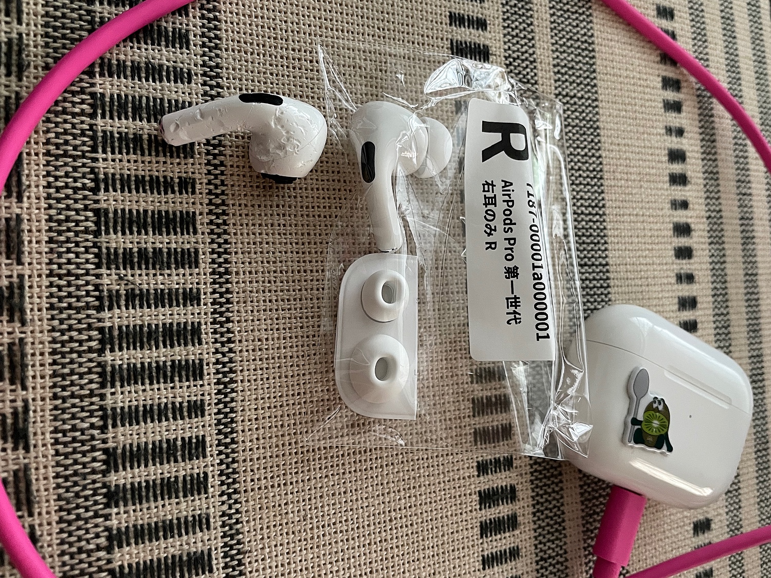 国内正規品】AirPods Pro イヤホン 右耳 のみ 片耳 - イヤフォン