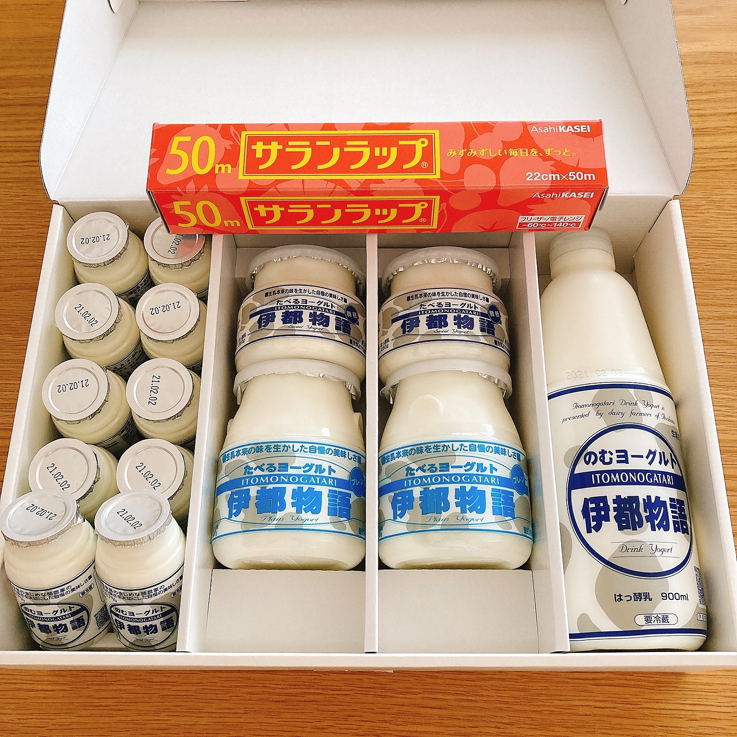 楽天市場】【 ギフト 対応 】【送料無料】 ＜ 伊都の朝 ヨーグルト 