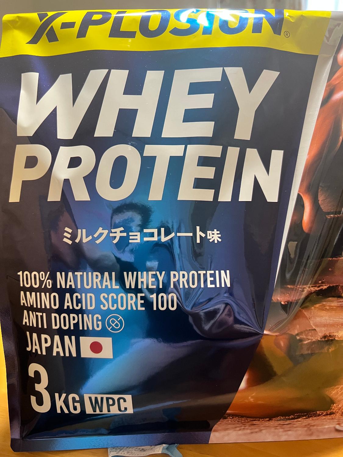 カフェオレ Wpc エクスプロージョン プロテイン ミルクチョコ プロテイン WPC エクスプロージョン 3kg ミルクチョコレート味 ホエイプロテイン 3キロ 最安値 大容量 筋肉 タンパク質 高たんぱく 運動 ダイエット 置き換え 男性 女性 子供 こども X-PLOSION 公式オンラインショップ