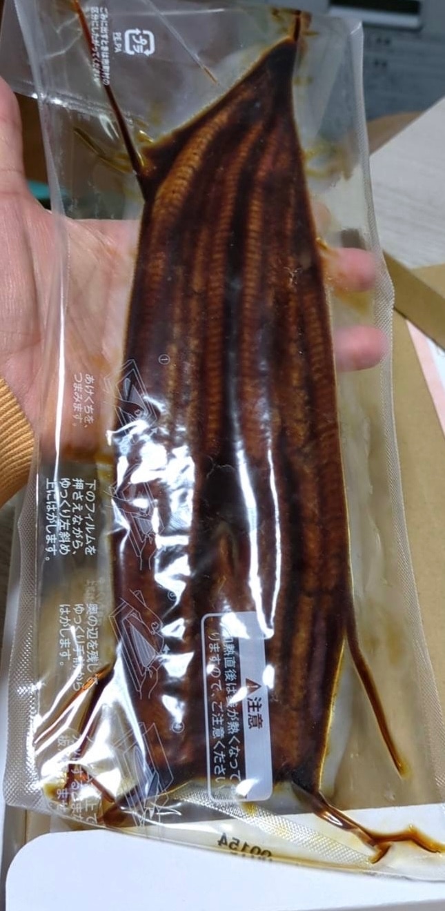 ふるさと納税うなぎ 東串良町うなぎ 鹿児島県産鰻 レビュー画像4