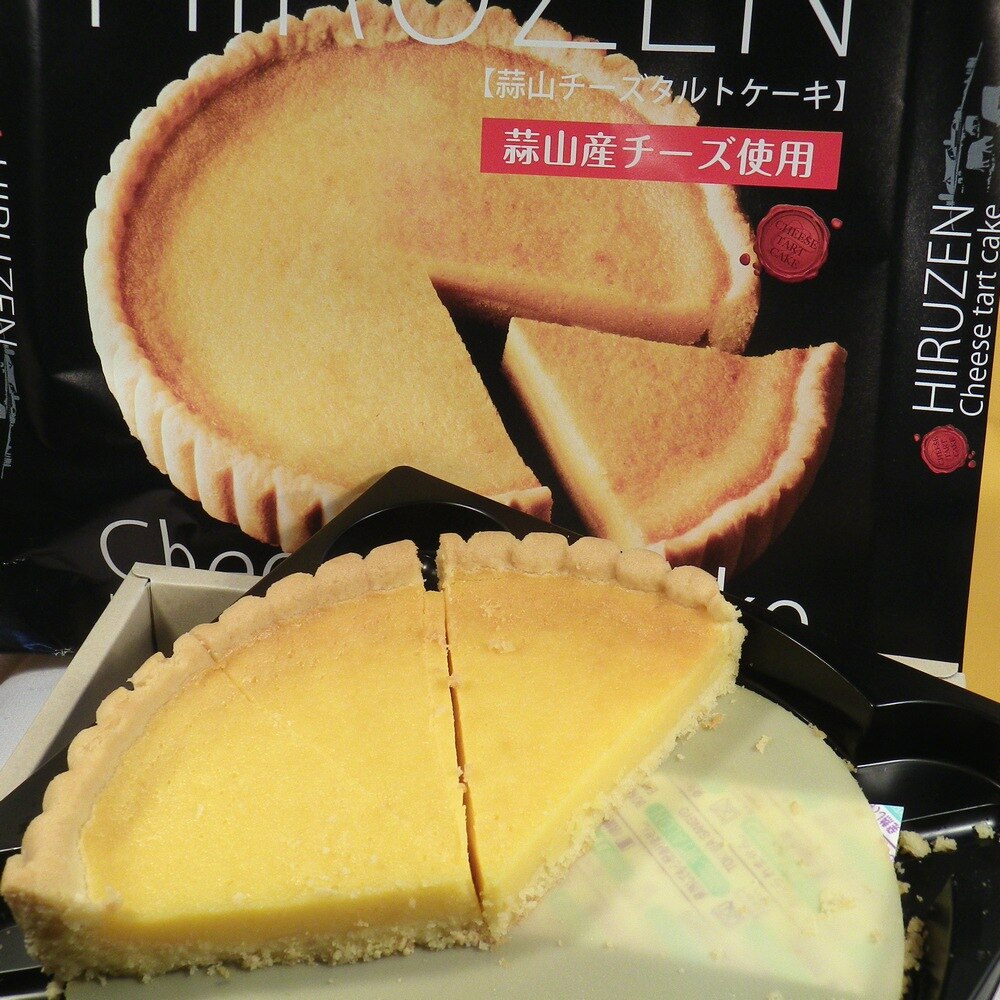 楽天市場 蒜山チーズタルトケーキ 岡山 お菓子 お取り寄せ ギフト 特産品 岡山県 グルメ 岡山土産 プレゼント お菓子詰め合せ 岡山特産品 蒜山産チーズ チーズ 蒜山土産 チーズタルト 洋菓子 株式会社タナベ みんなのレビュー 口コミ