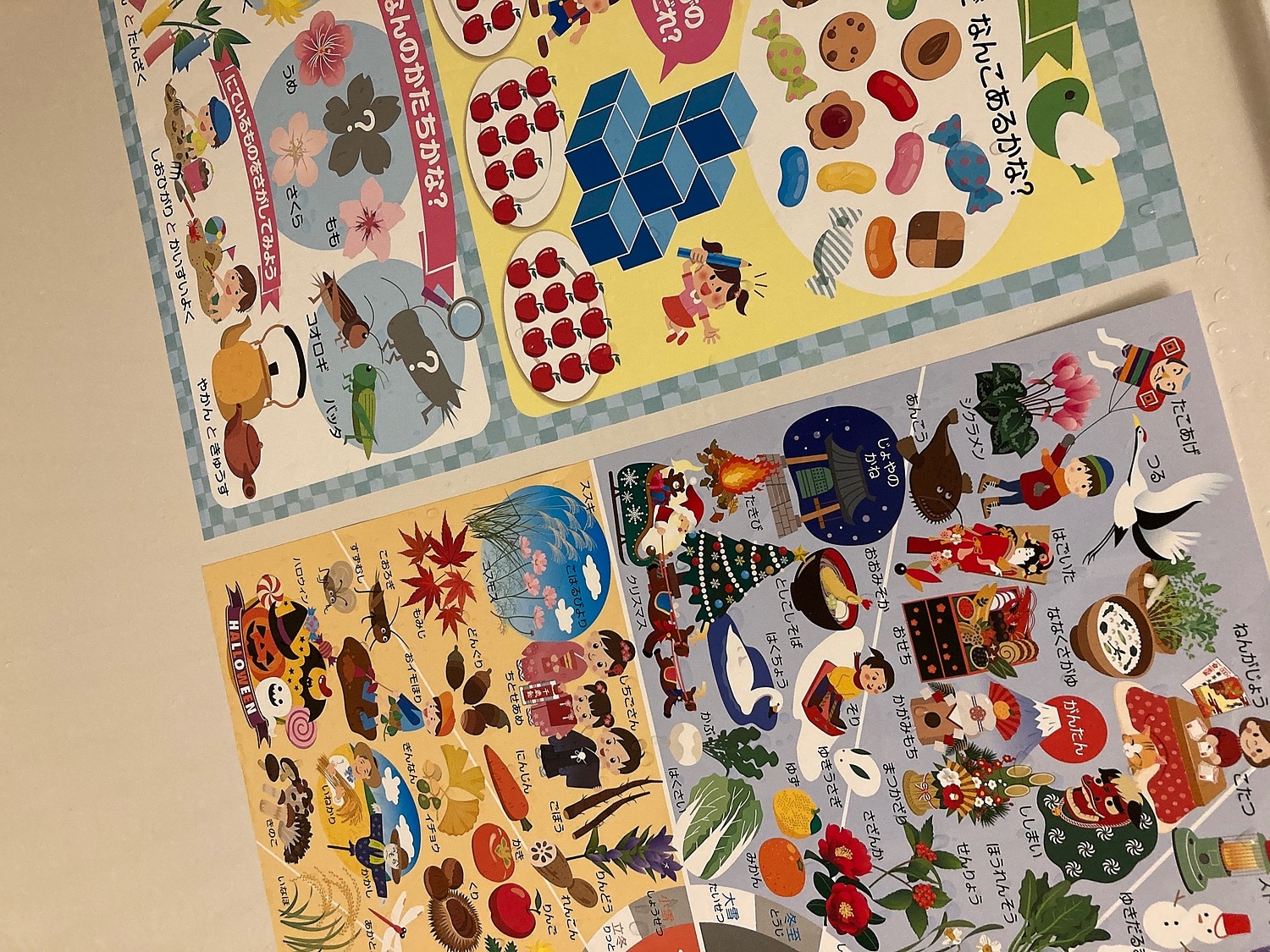 お風呂の学校 小学校 お受験対策 お風呂 知育 ポスター お風呂ポスター 3枚セット お風呂の学校 知育ポスター 小学校受験 レビュー画像12