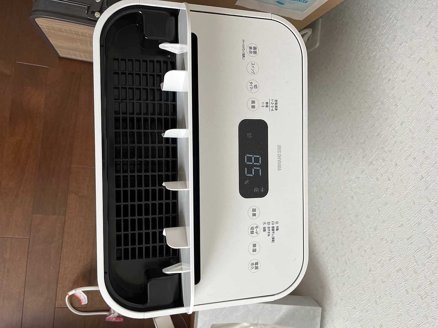 楽天市場】＼花粉対策／空気清浄機 除湿機 コンプレッサー アイリス