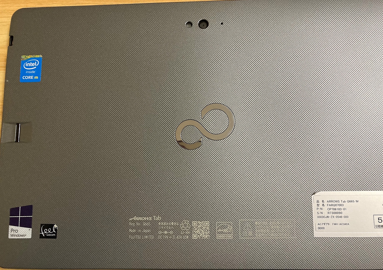 富士通 ARROWS Tab Q508/SB Windows11 ペン付 #2 - タブレット
