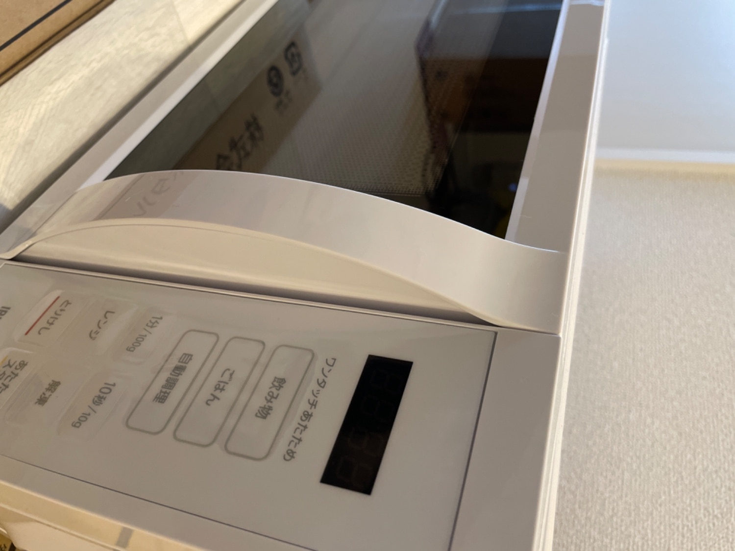 アイリスオーヤマ電子レンジ 電子レンジ口コミ 単機能レンジ レビュー画像16