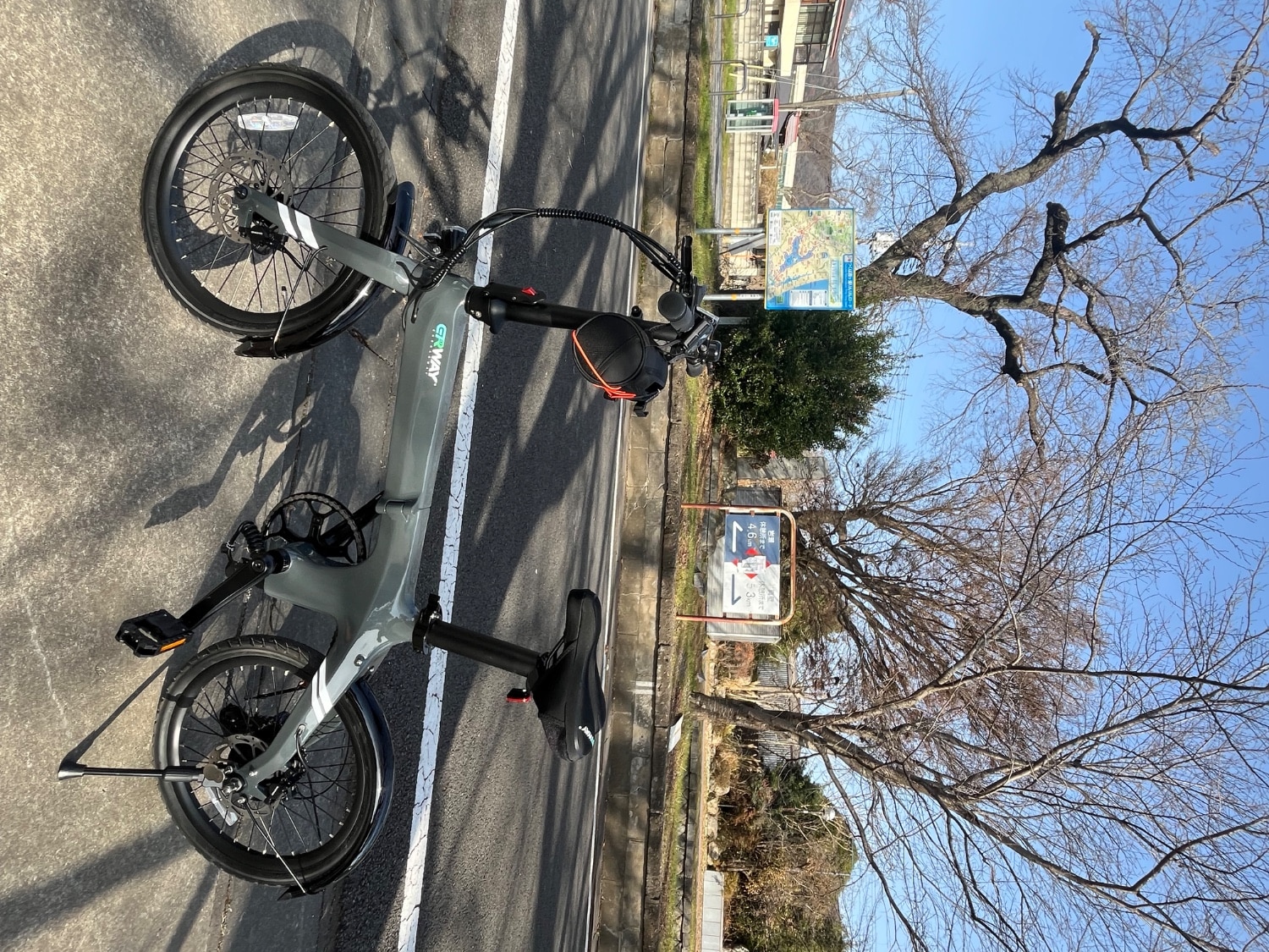楽天市場】ERWAY Carbon 電動自転車 カーボン製 a08 カーボンフレーム 