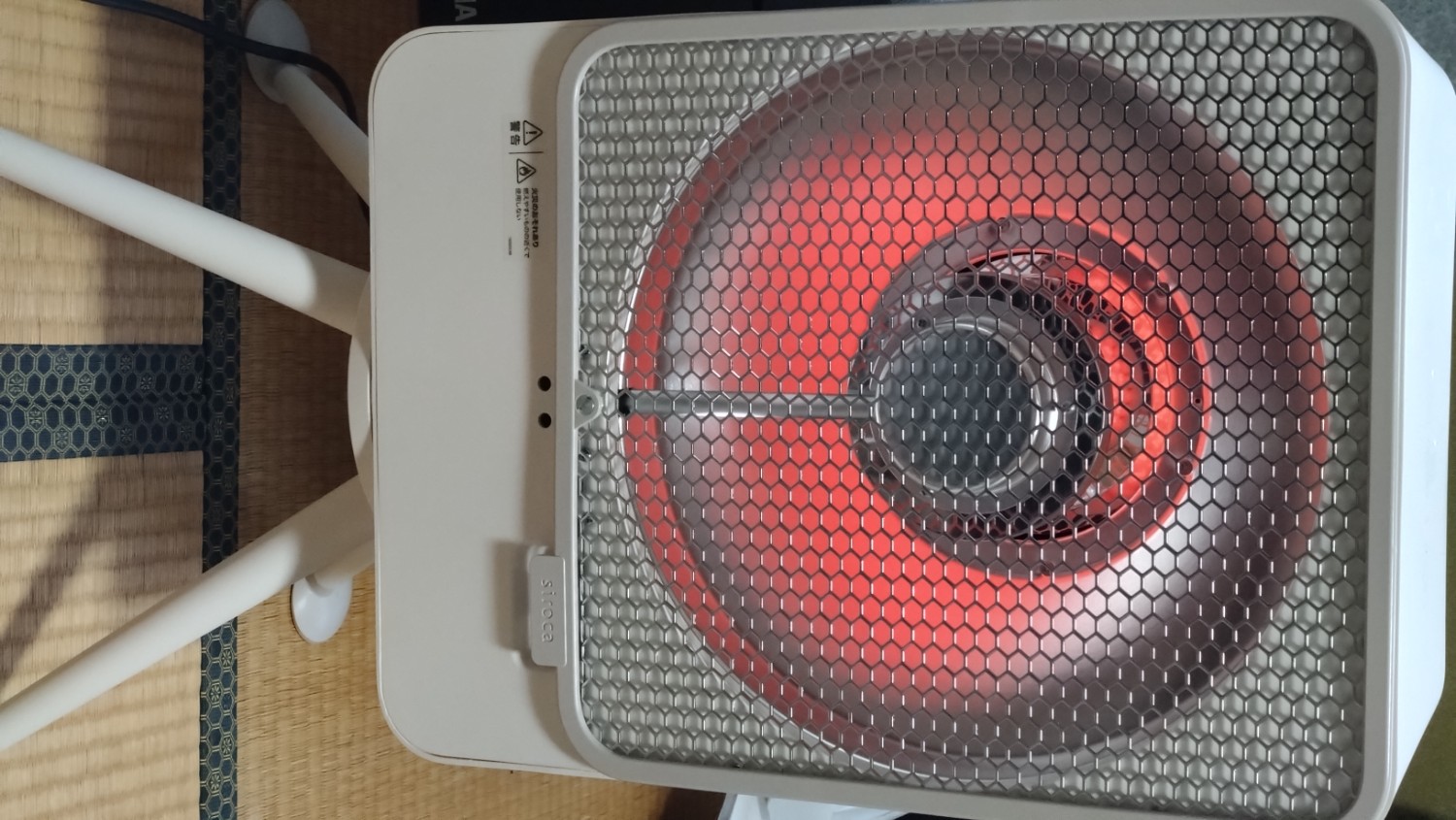 楽天市場】【シロカ公式】リフレクトヒーター ぽかエコー SH