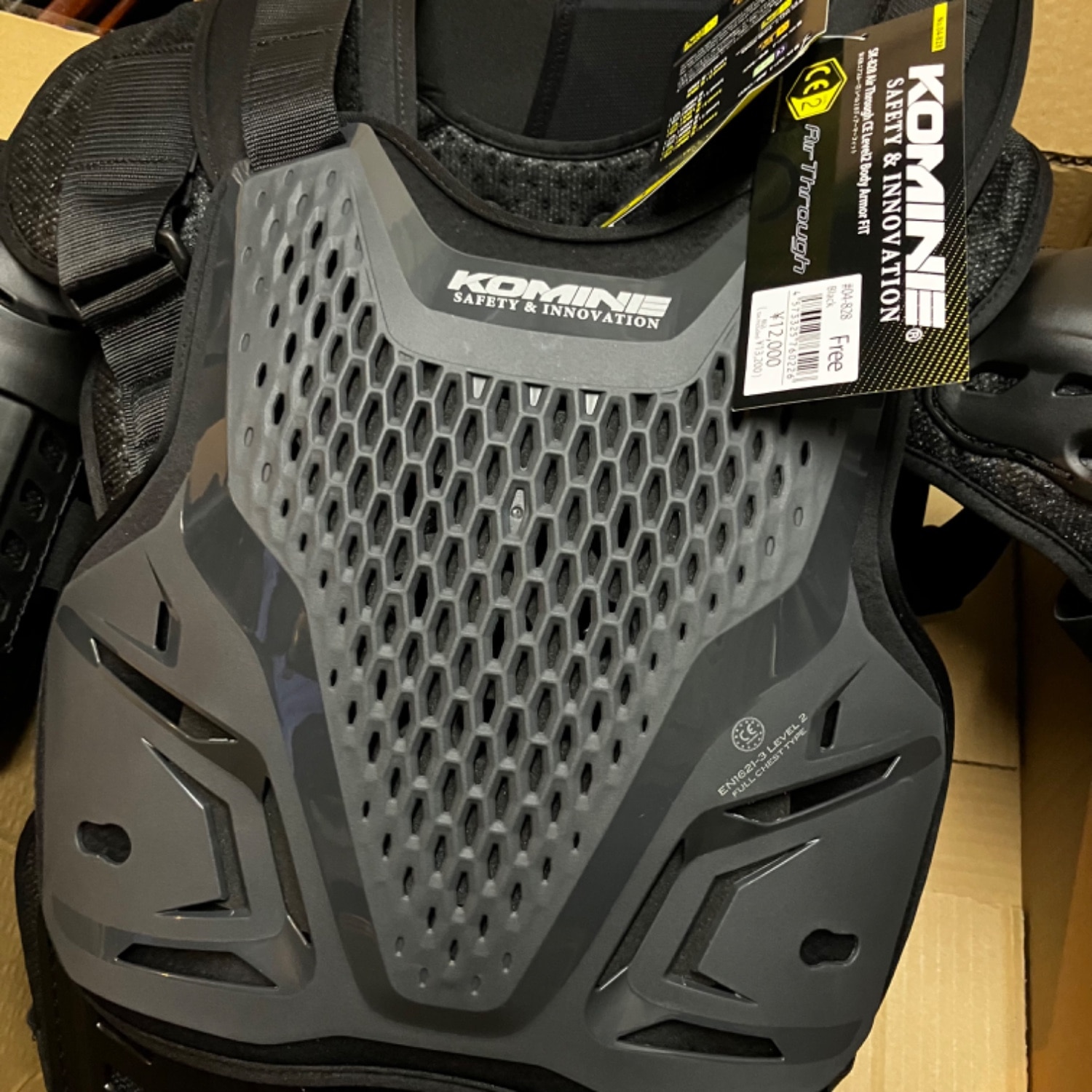 【新着商品】コミネ(KOMINE) バイク用 プロテクター エアスルーCEレベル コミネ（Komine） プロテクター SK-844 エニグマ CE2 エアスルートップ