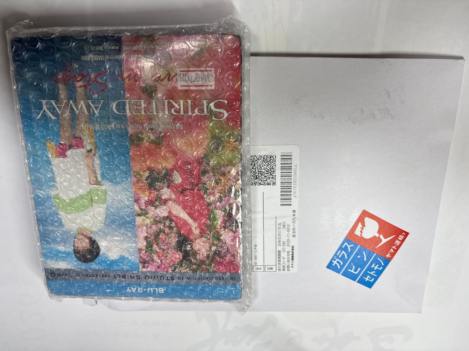 楽天市場】【輸入盤ブルーレイ】【即納】【新品】SPIRITED AWAY: LIVE