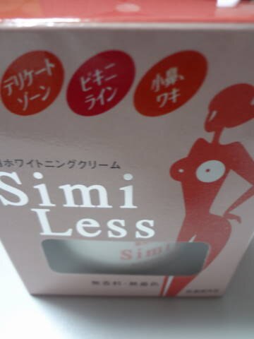 楽天市場 期間限定特価 コジット シミレス Similess メラニン対策 薬用ホワイトニングクリーム 50g メラニン対策 黒ずみ 美白 デリケートゾーン ワキ シミ ソバカス しみ そばかす 小鼻 毛穴 美肌 シミ取りクリーム Ikegami化粧雑貨shop5 未購入を含む