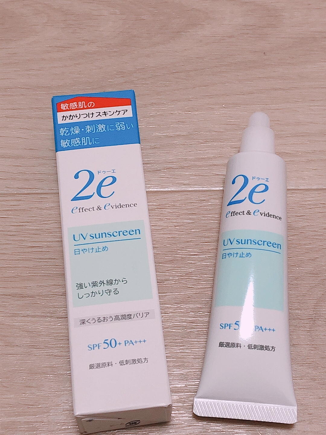 資生堂 2e ドゥーエ 日焼け止め ノンケミカル SPF45PA 40g - 日焼け止め