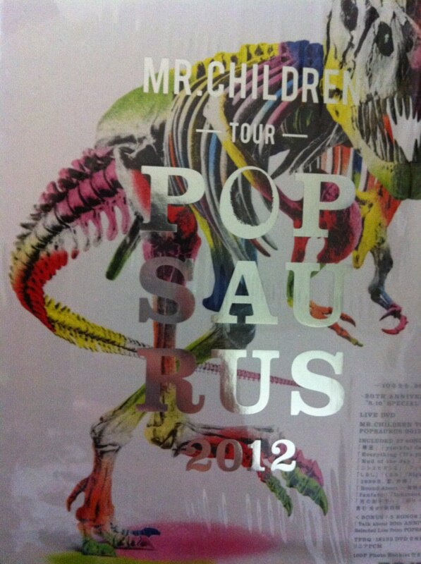 楽天市場】Mr.Children TOUR POPSAURUS 2012 [ MR.CHILDREN ](楽天