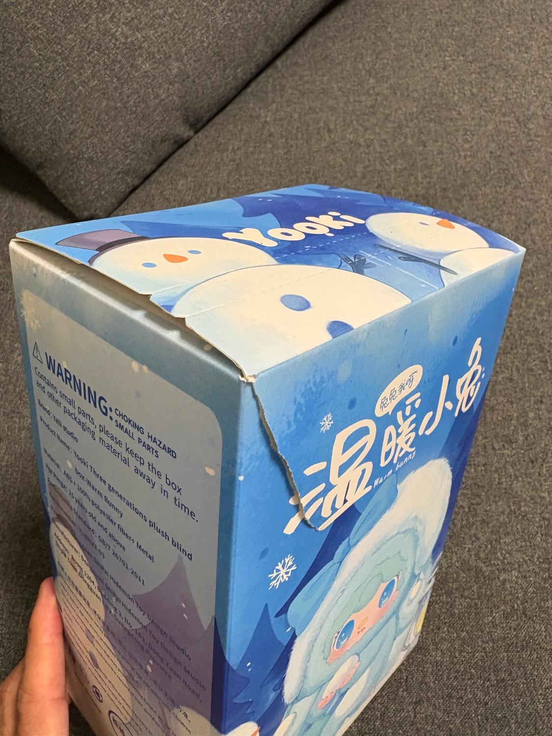 楽天市場】【正規取扱店】 YOOKI 第3弾 暖かいバニーシリーズ 温暖小兎