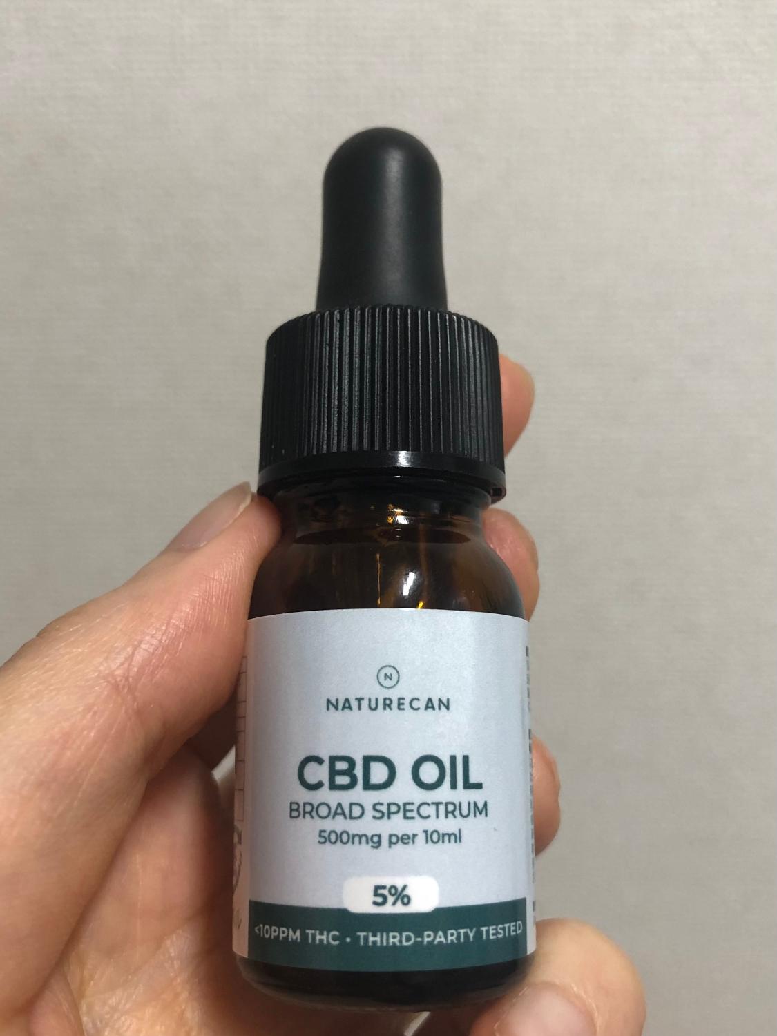 楽天市場】【楽天SS対象】Naturecan 公式 高濃度 CBDオイル 5％ 10
