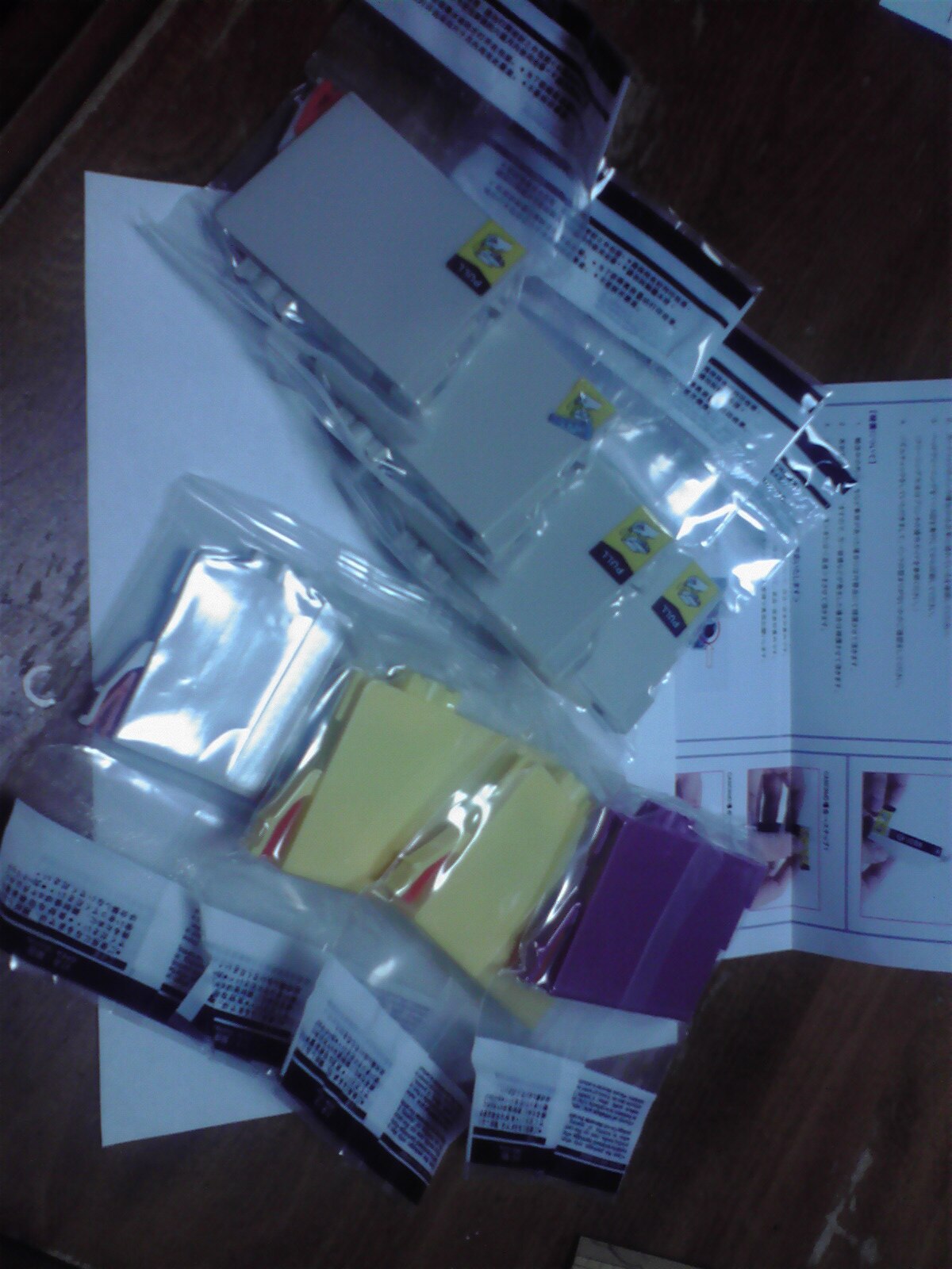 プリンターインク epson ic32 8個自由選択 ic6cl32 対応 EPSON互換インク IC32 プリンターインク レビュー画像11