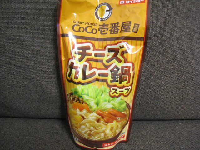 CoCo壱番屋監修 ココイチ 1kg 750g codeA1 カレー鍋 ストレートタイプ スープ ダイショー レトルト 発送重量 鍋つゆ 売店 カレー鍋