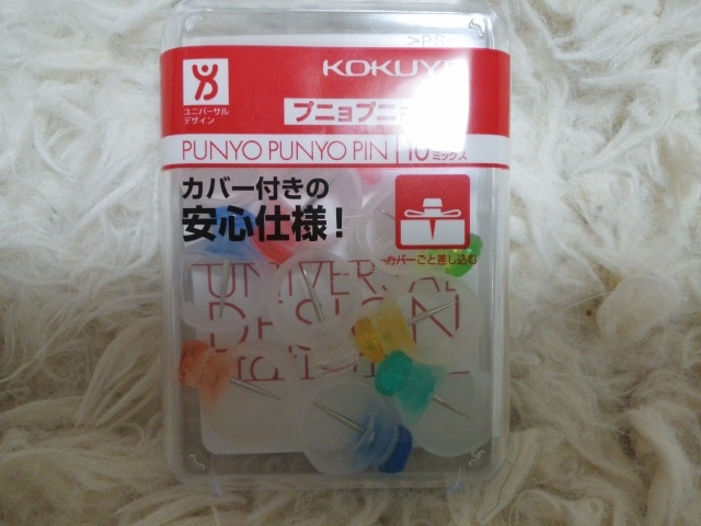 楽天市場 コクヨ プニョプニョピン カヒ 90 9点までネコポスも対応 ピン 画鋲 プニョプニョ 文具のワンダーランド キムラヤ みんなのレビュー 口コミ
