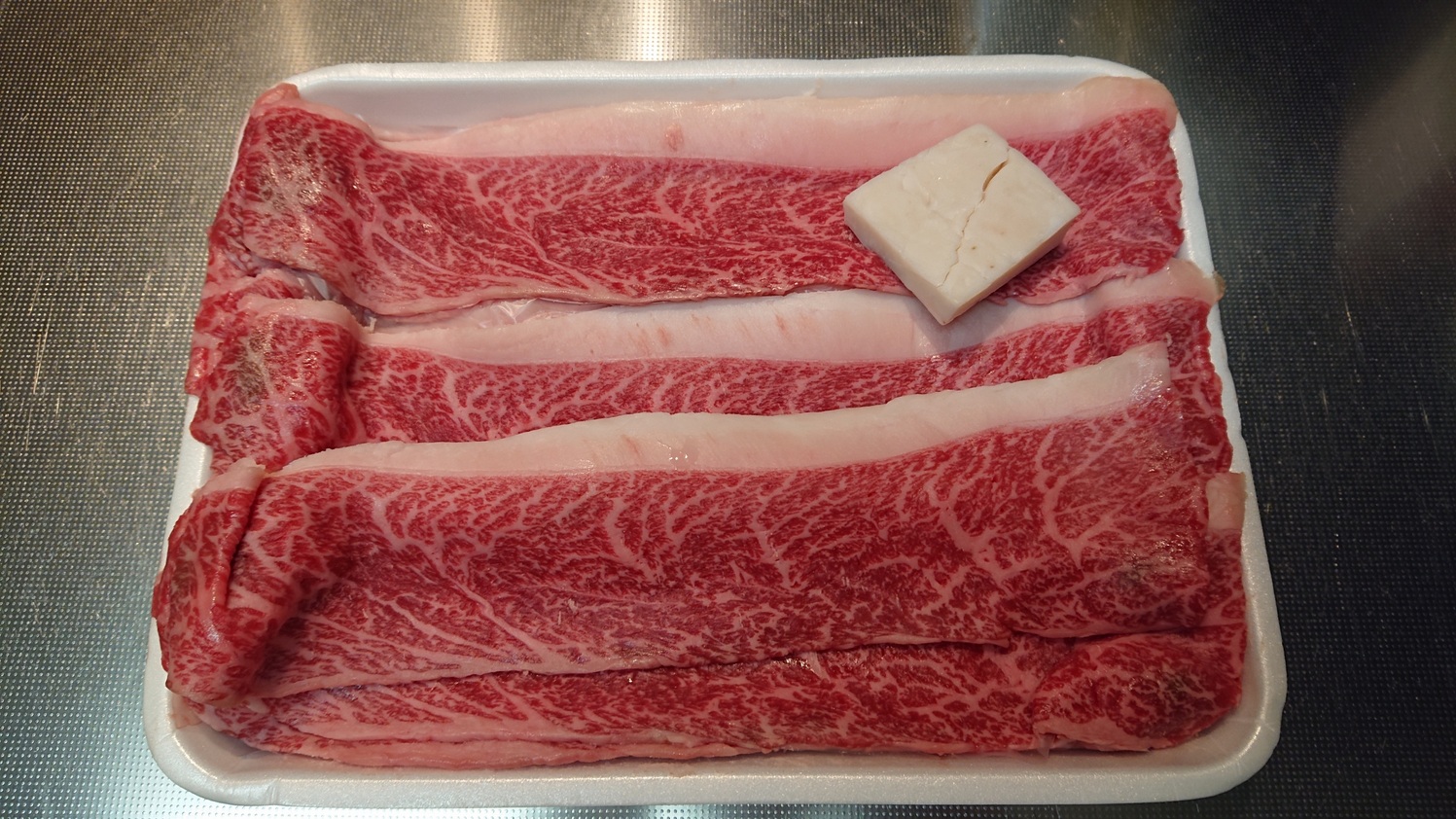 楽天市場】【ふるさと納税】那須和牛 もも・肩肉960g（A5ランク