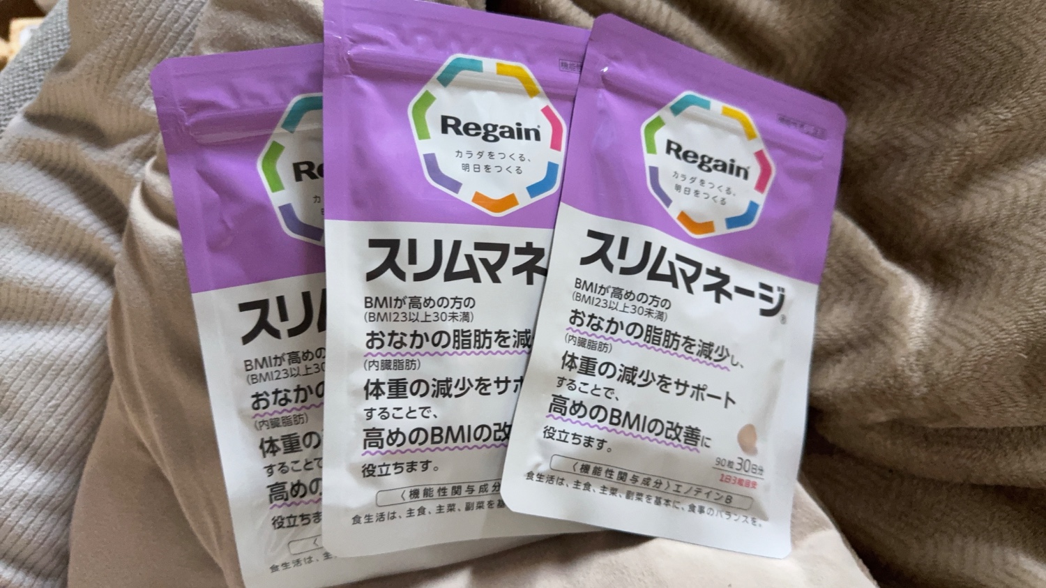 楽天市場】＼最大10%OFF&P45.5倍☆限定クーポン配布中