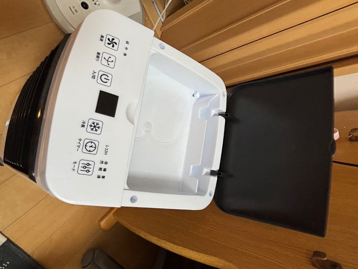 冷風機♥涼しいです～ 楽天市場】冷風機 涼しいの通販