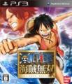 ONE PIECE 5 ʥץߥå [  ɰϺ ]פξʥӥ塼ܺ٤򸫤