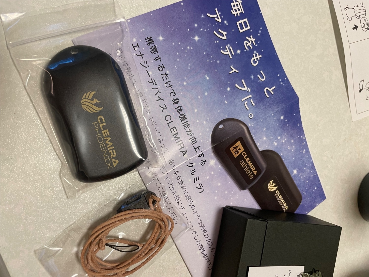 楽天市場】☆優良ショップ受賞☆正規取扱店☆【クルミラ フェニックス 