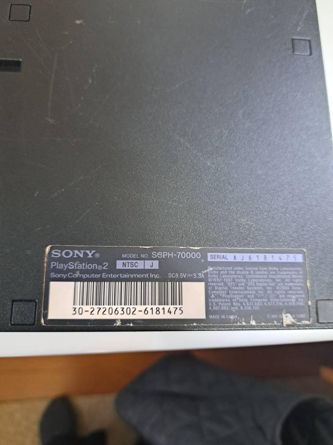 楽天市場】PS2 薄型 本体 【すぐ遊べるセット】選べるカラー[ブラック